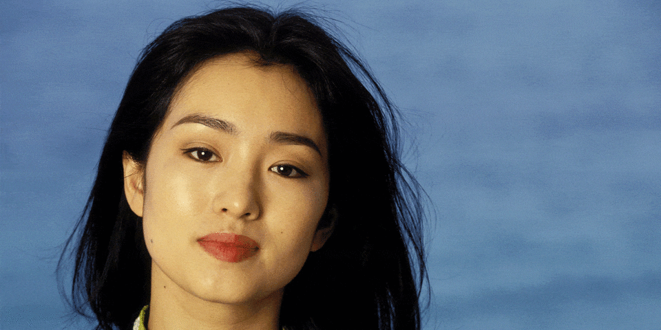 1991: Gong Li