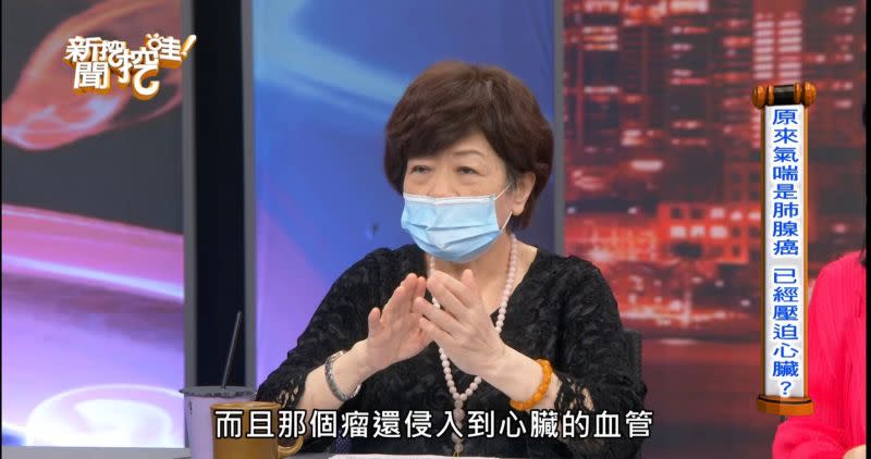 ▲廖輝英上節目面容憔悴不少。（圖／擷取自新聞挖挖哇！ YT）