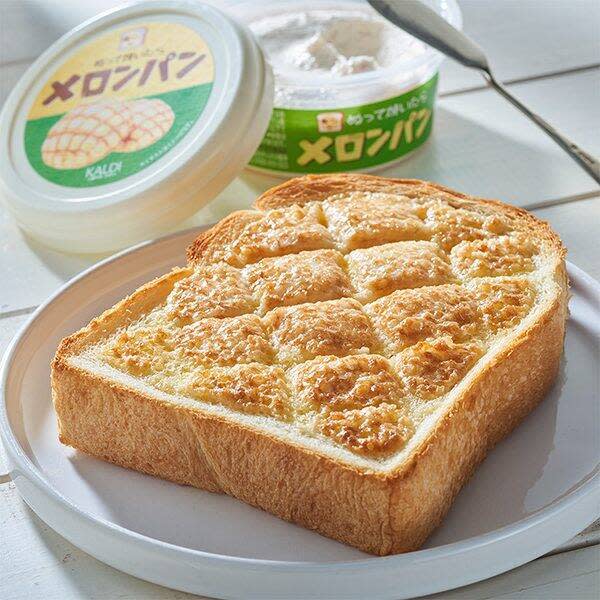 Kewpie Verde Garlic Toast Spread 100g