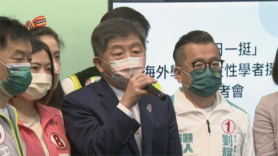 陳時中舉辦「每日一挺」　海外學者返台肯定台灣防疫