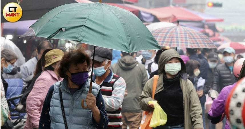 今天（20日）大陸冷氣團影響，北臺灣整天偏冷。（示意圖／報系資料照）