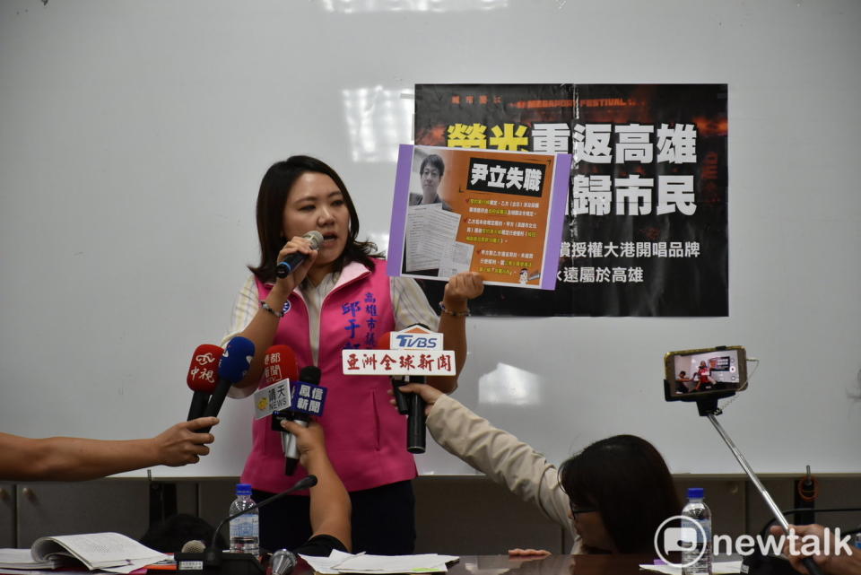 高市議邱于軒要求追究前文化局長尹立凟職貪污之責。   圖：孫家銘／攝