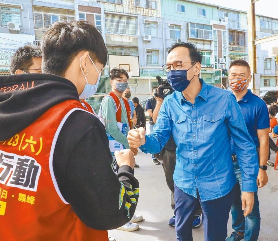 （國民黨主席聲援刪Q活動／照片由國民黨文傳會提供）