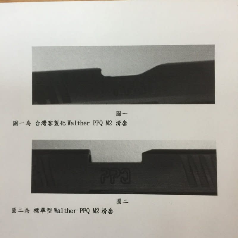 德國華瑟公司Walther PPQ M2九公厘半自動手槍，標準型滑套退彈口呈直角，改良型滑套退彈口是呈斜角，警用手槍。（朱明攝）