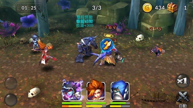 《泰坦英雄：Heroes and Titans 3D》拯救世界的英雄就是你！