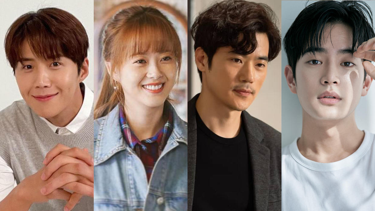 From left to right: Kim Seon-ho, Go Ara, Kim Kang-woo, and Kang Tae-joo will be starring in Sad Tropics. (Photos: Instagram/seonho__kim, Instagram/ara_go_0211, Instagram/kangwoo_king, UL Entertainment)