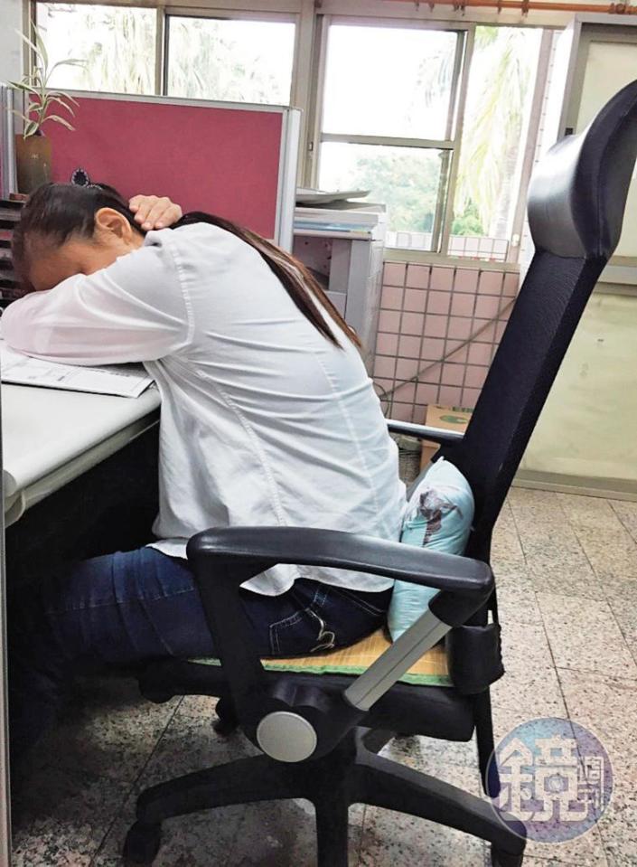 莊姓女老師多次在上班時間睡覺，遭同事向教育局舉發。（讀者提供）