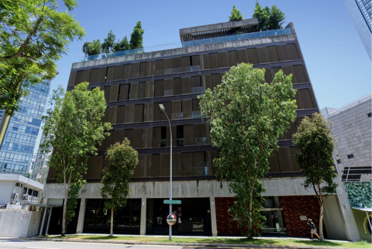 Photo of the facade of Killiney 118, a six-storey apartment building along 118 Killiney Road. (PHOTO: Knight Frank)