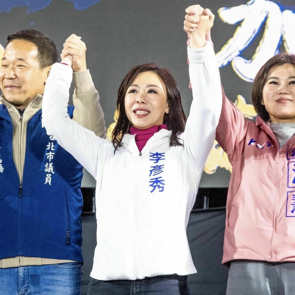 據中選會統計開票結果，區域立委部分，台北市第 4 選區（內湖、南港）由國民黨籍李彥秀，以 112,743 得票數，47.64％得票率勝選。   圖：擷自李彥秀臉書