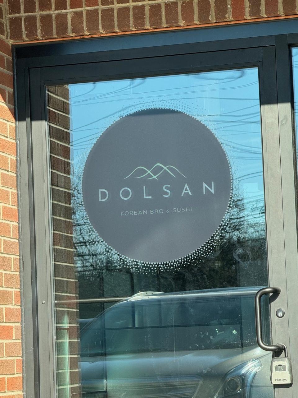 Dolsan Korean BBQ and Sushi will open in 2024 in Mount Laurel on Church Road.