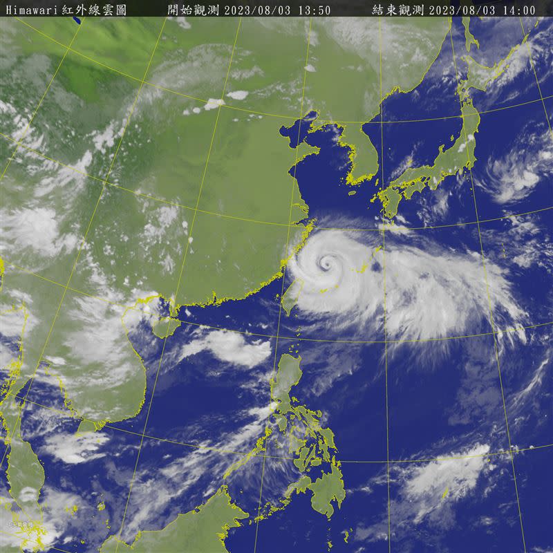 卡努颱風持續影響台灣。（圖／翻攝自氣象局）