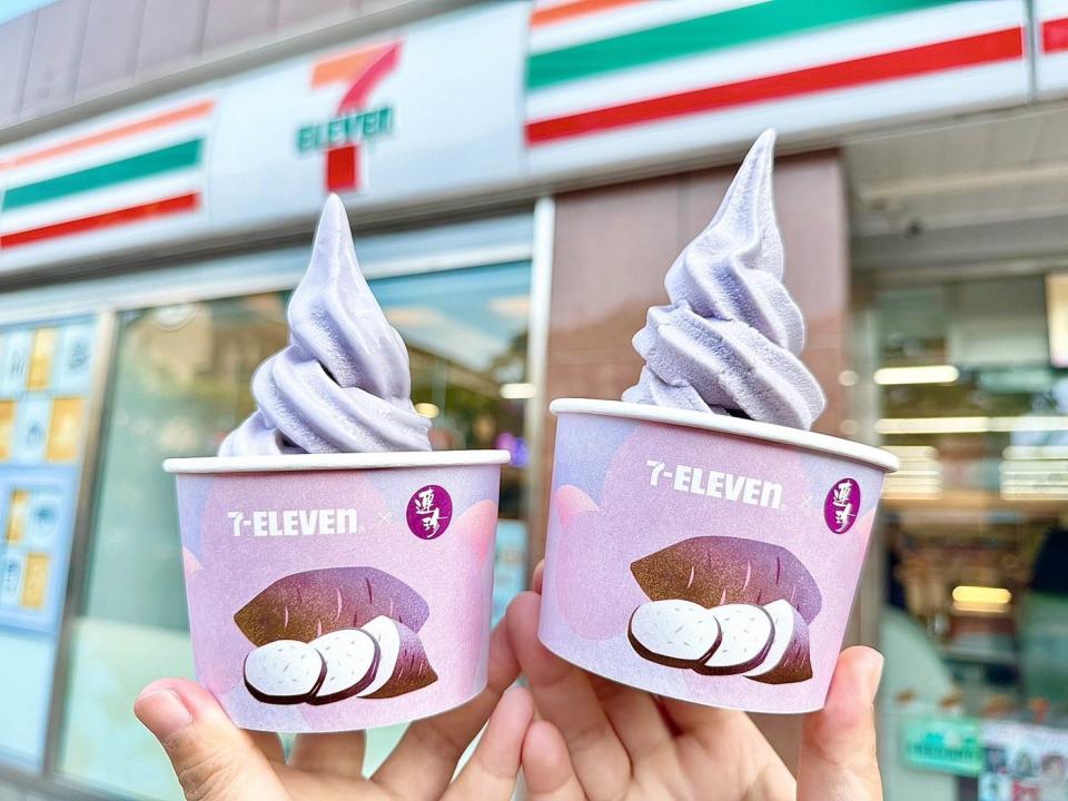 連珍芋香牛奶霜淇淋。圖片來源：7-ELEVEN