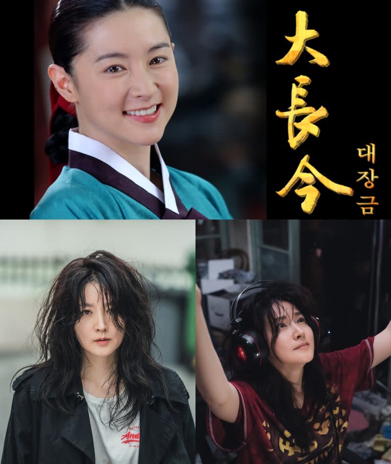 ▲氣質女神李英愛也大突破，飾演超邋遢的宅神。（圖／翻攝MBC、Netflix）