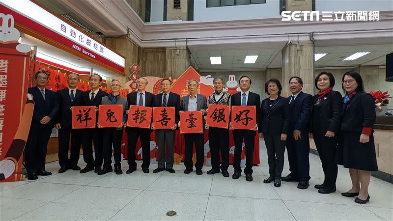 台灣銀行今日舉辦「書墨揮毫喜迎春」活動。（圖／記者戴玉翔攝影）