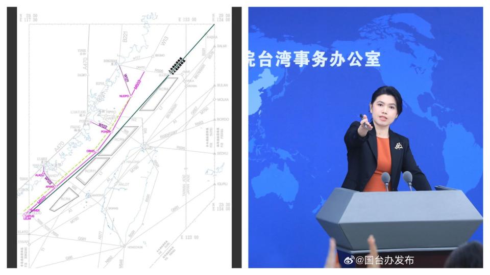 中國民航局今日宣布，啟用M503航線W122、W123銜接航線由西向東運行。（陸委會提供、翻攝自微博@國台辦發布）