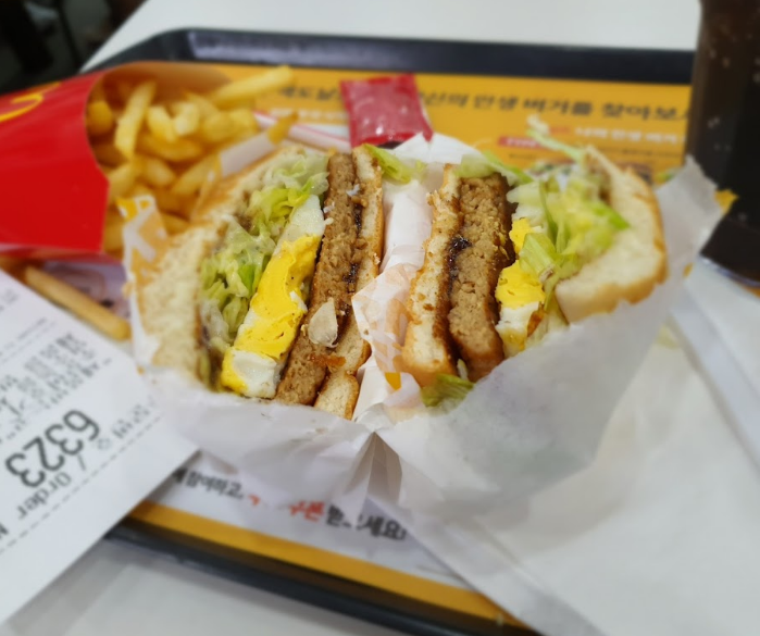 egg bulgogi burger at McDonald's