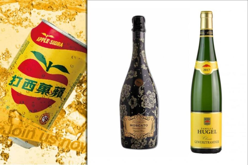 （左起）賀加爾經典系列格烏茲塔蜜娜白酒<br>Famille Hugel Classic Gewurztraminer / Gewurztraminer / NT$1,100<br>皮裘菈朵東方玫瑰扶桑花蜜思嘉微甜氣泡酒<br>Cantina Pizzolato So Easy Moscato Sweet Sparkling / Moscato / NT$680