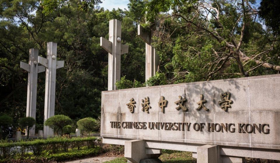Chinese University formally cut ties with its student union in February. Photo: Shutterstock