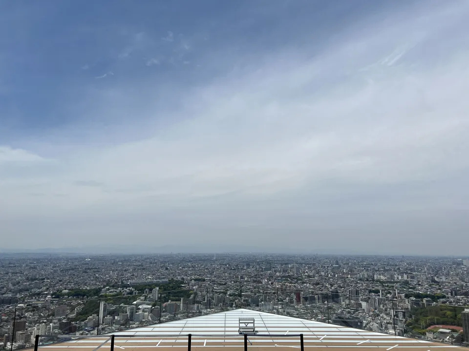 「SHIBUYA SKY」