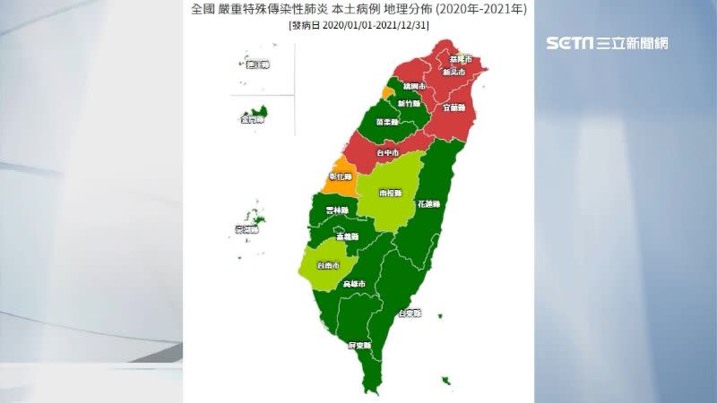 新北、台北、桃園、宜蘭、台中等地的確診者都在5人以上。