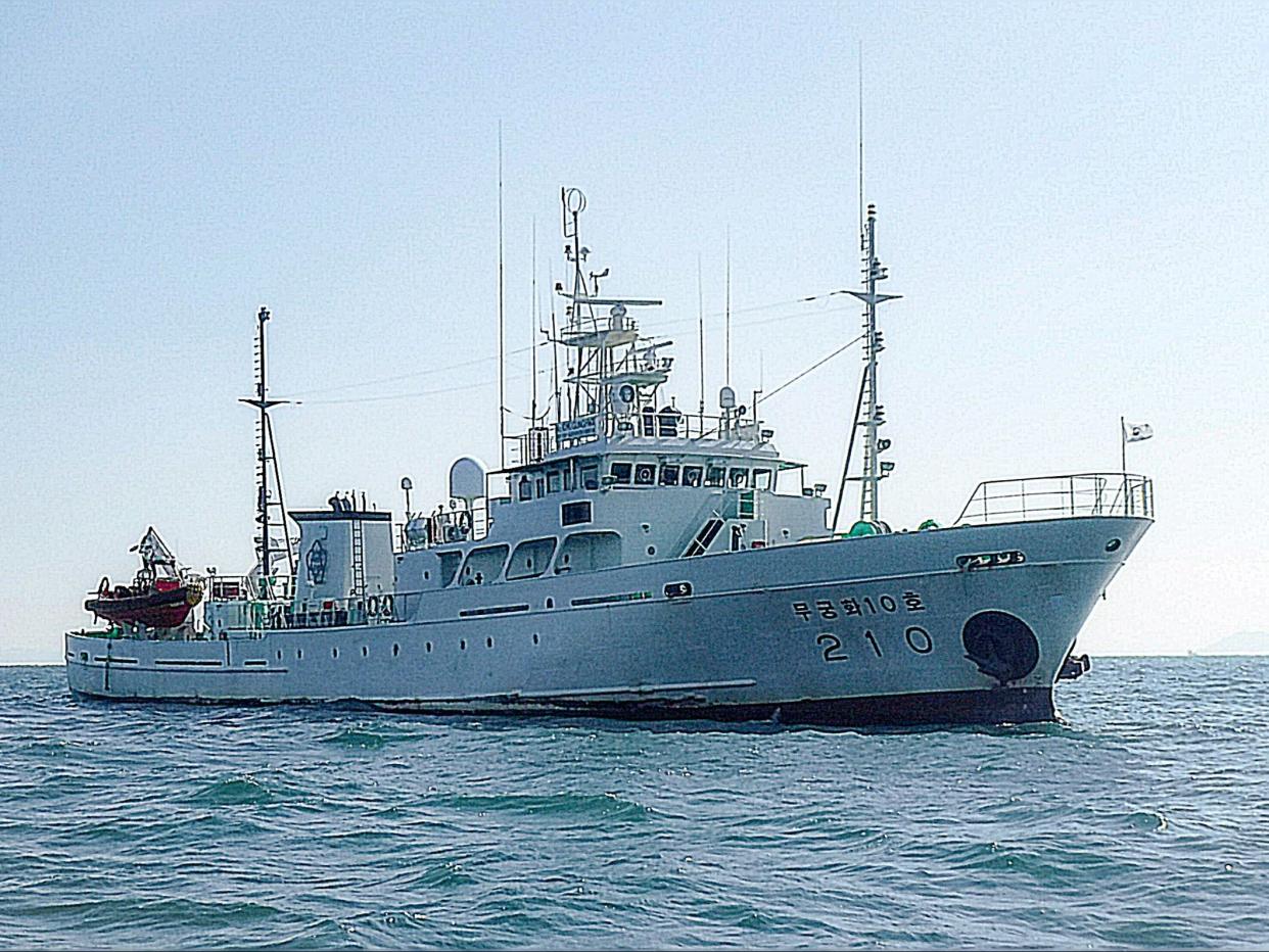 The Mugungwha 10 fisheries patrol vessel at an undisclosed location (YONHAP/AFP via Getty Images)