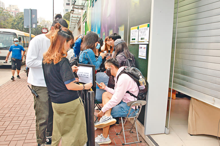 ■麥花臣場館職員貼出系統故障通知。