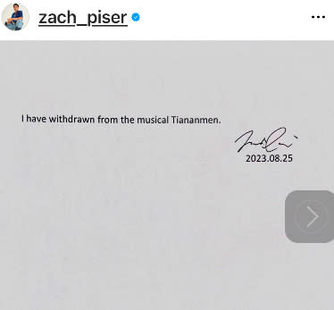 百老匯華裔男演員派澤（Zachary Noah Piser）在Instagram宣布辭演《天安門》音樂劇。翻攝Instagram@zach_piser