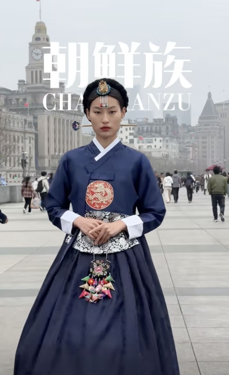 網媒認為「旖旎」所穿搭的服飾為韓服，並非「朝鮮族」服飾。（圖／翻攝自抖音）