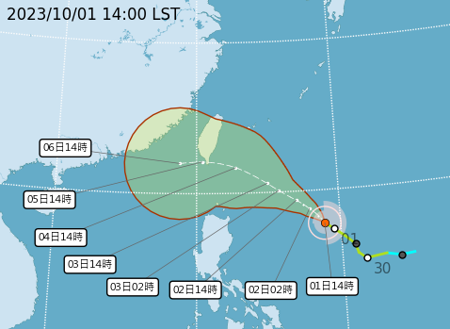 氣象署指出，輕颱「小犬」路徑往北修正，颱風中心碰觸到台灣南側陸地。(翻攝自氣象署)