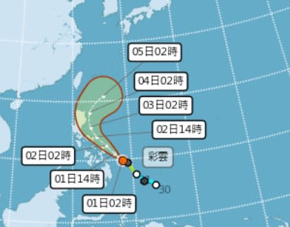 輕颱彩雲對台灣的天氣不會有直接的影響。（圖／翻攝自氣象局）