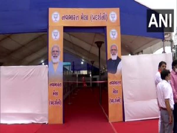 Visuals of Navbharat Exhibition organised by BJP in Gujarat