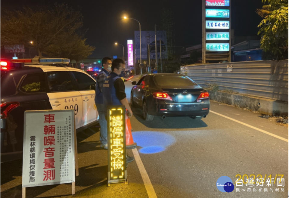 雲林稽查取締改裝噪音車，成果佳還民眾安寧/