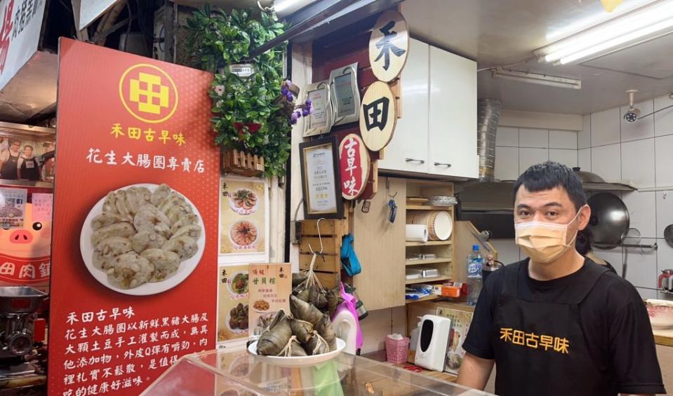 台中市第二市場「禾田古早味」干貝粽。（記者陳金龍攝）