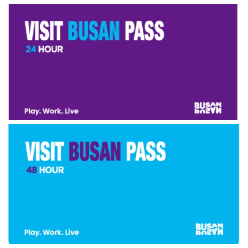 「Visit Busan Pass」分為24小時和48小時2個版本，且可選擇實體卡或直接綁定手機，使用相當方便。（55,000韓元／24小時，約NT$1,295；55,000韓元／24小時，約NT$2,003）