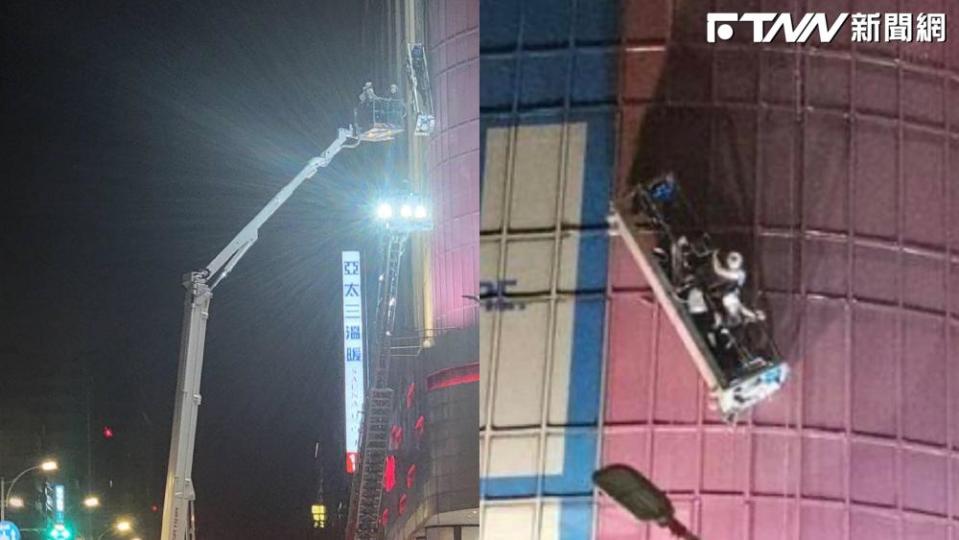 微風南京百貨昨日發生一起工安意外，3名工人受困於大樓外牆的半空中。（圖／「爆料公社」臉書社團）