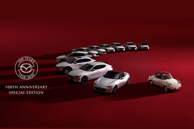 Mazda旗下車型都會提供百週年特仕車。