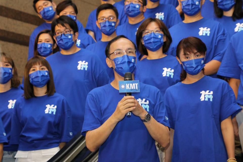 國民黨主席朱立倫四日指出，這次九合一選舉，國民黨一共有兩百八十七位年輕人願意投入，最後徵召或提名一百五十一位。　（記者王超群攝）