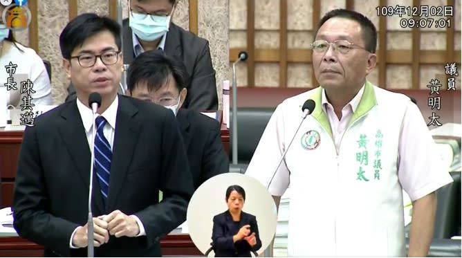 民進黨高雄市議員黃明太昨（2）日質詢高雄市長陳其邁。   圖：翻攝高雄市議會影片