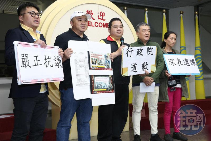 台北市牛肉麵交流發展協會下午召開記者會，痛批行政院不該在沒有查證的情況下，指稱參加台北市牛肉麵節的店家使用萊牛。