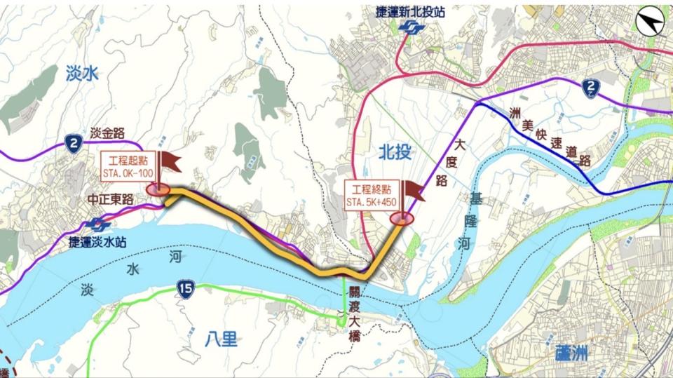 淡北道路施工路線。   圖：新北市工務局提供