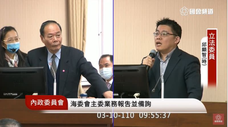 ▲藻礁連署破60萬，時代力量邱顯智質疑，民眾如此關心此議題，主管藻礁保育的海委會報告僅3行字。（圖／翻攝國會直播）