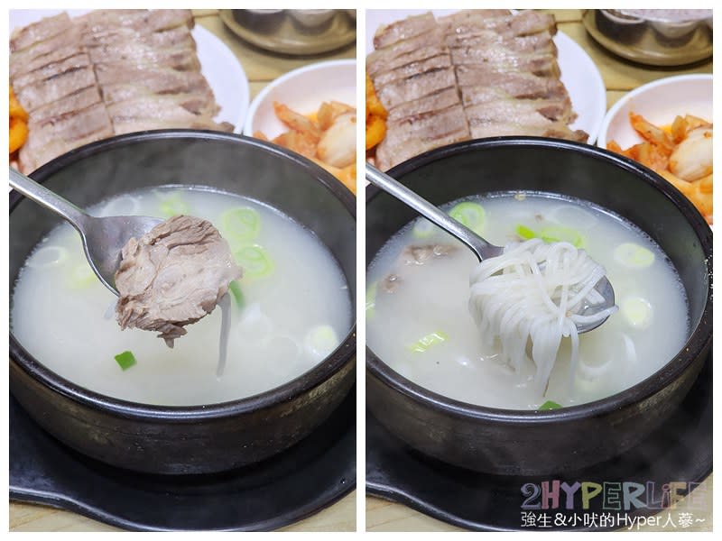 首爾｜月江釜山豬肉湯飯 (월강부산돼지국밥)