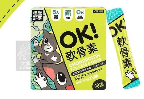 【LitoMon怪獸部落】OK!犬貓軟骨素保健品1.5g*30包，限時特價580元，粉絲滿額再折50。（圖取自Yahoo拍賣）