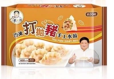 打拋豬口味使用在地九層塔、辣椒等食材，再佐薑母、麻油拌炒，微辣口感有秒到東南亞感覺。