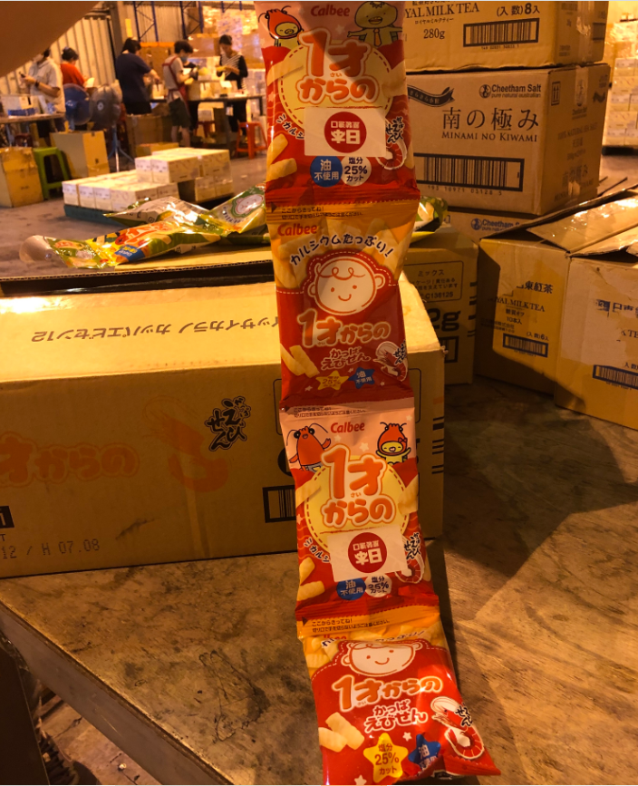 食藥署表示，日本「CALBEE卡樂比4連幼兒蝦味條」被驗出重金屬超標，有19.2公斤將依規定退運或銷毀。   圖：食品藥物管理署／提供