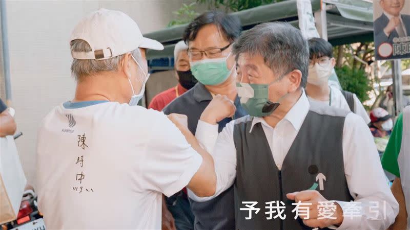 詹雅雯為陳時中寫歌《感謝有你》，唱出他一路走來對全體國民的真實心聲。（圖/翻攝自陳時中臉書）