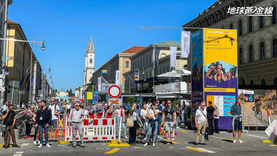 2023年慕尼黑車展將慕尼黑街頭變身成為大型開放展覽空間。(攝影/ 陳奕宏)