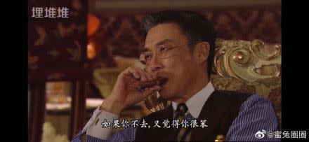 劉松仁曾演過多部膾炙人口的電視劇。（圖／翻攝自微博）
