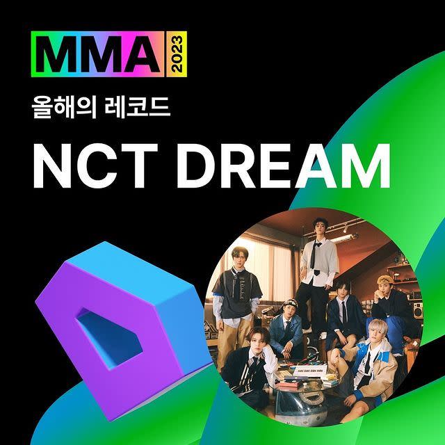 《2023 MMA》年度製作NCT DREAM。（圖／翻攝自IG）