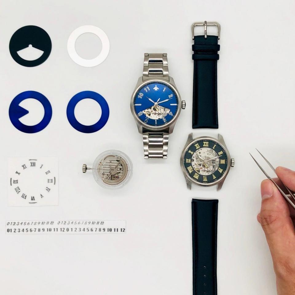 Watchmake Factory